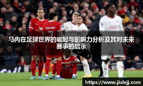 雷火亚洲电竞平台