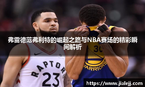 雷火电竞亚洲官网