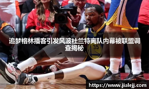 雷火电竞亚洲官网