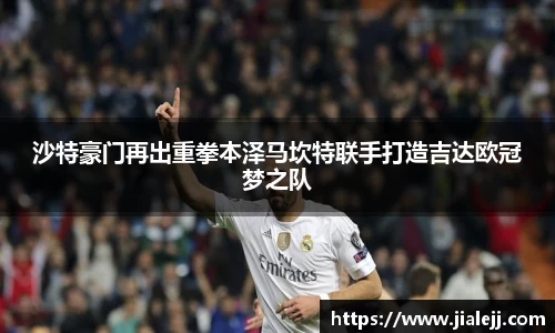 雷火电竞官方网站入口