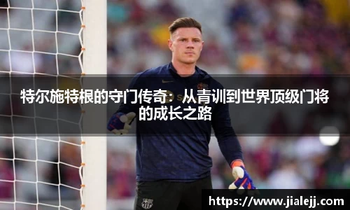 雷火电竞亚洲官网